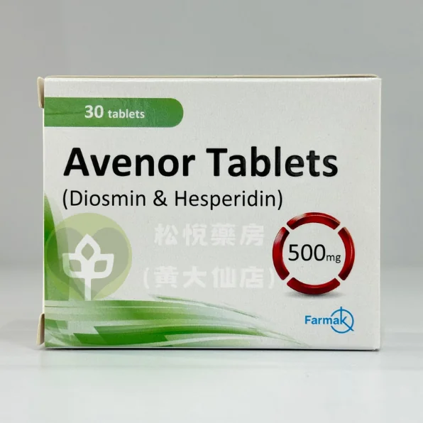 Avenor 藥片 500mg (30粒)