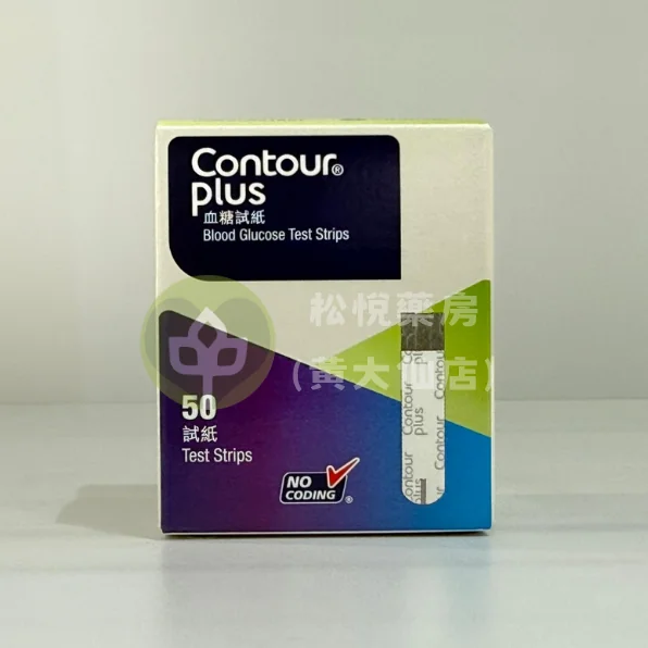 Contour Plus 血糖試紙 (50張)