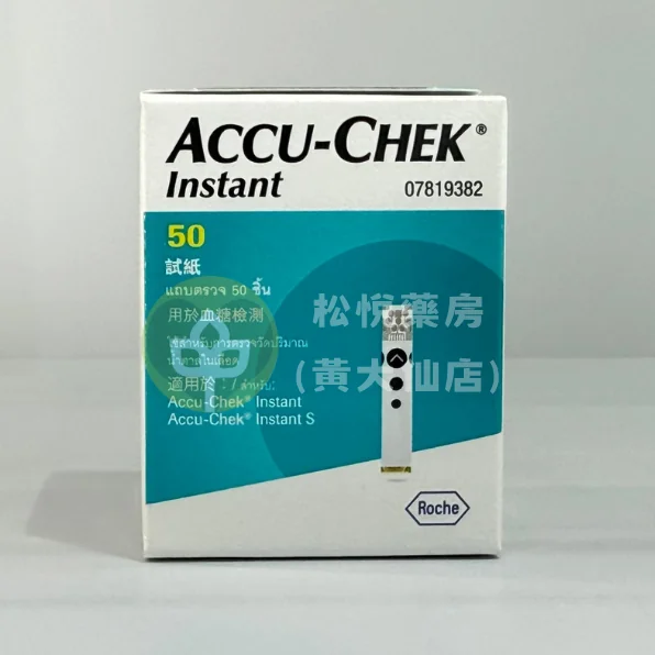 Accu-Chek Instant 血糖試紙 (50張)