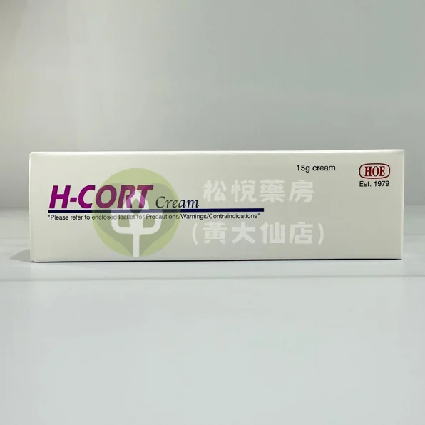 H-CORT Cream 1% 皮膚軟膏 15g