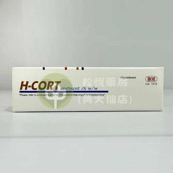 H-CORT Ointment 1% 皮膚油膏 15g