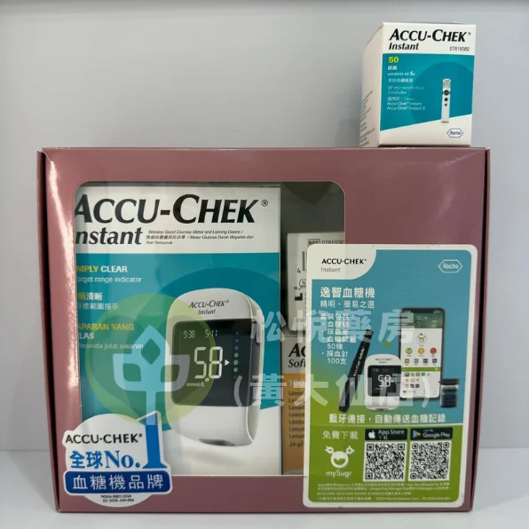 Accu-Chek Instant 羅氏逸智血糖機套裝 (100試紙 + 100針)