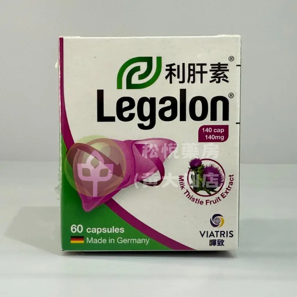 Legalon 利肝素 140mg (60粒)