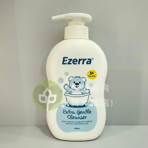 EZERRA CLEANSER 舒緩溫和潔膚液 500ml