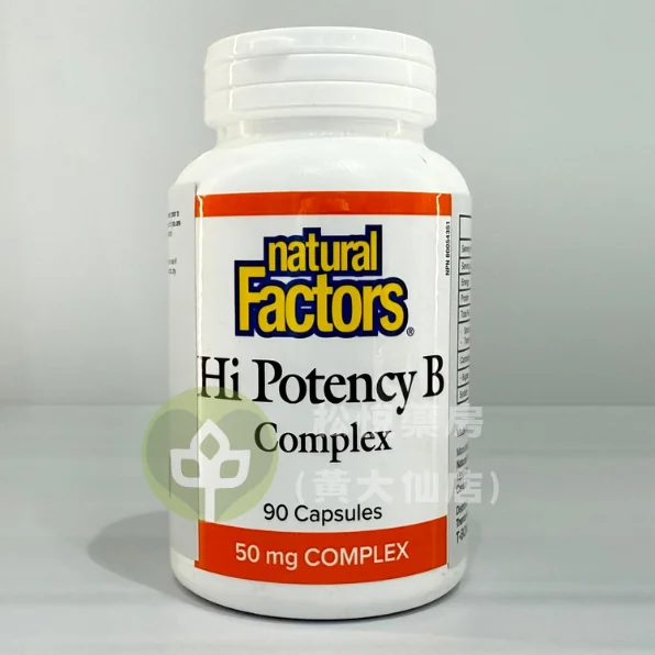 NATURAL FACTORS 高效維他命B雜 50mg (90粒)