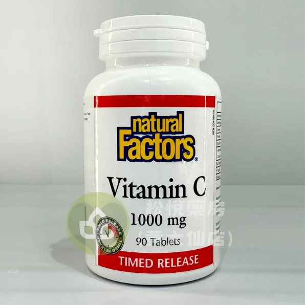 NATURAL FACTORS 緩釋維他命C 1000mg (90粒)