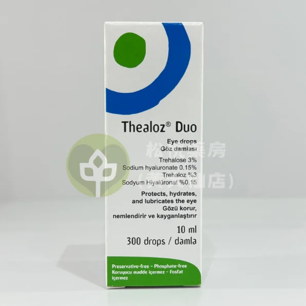 THEALOZ DUO 透明質酸海藻糖雙效眼藥水 10ml