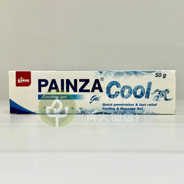 PAINZA 冰莎強力凍療凝膏 50g