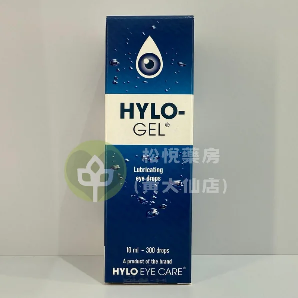 HYLO GEL 海露潤眼液 10ml