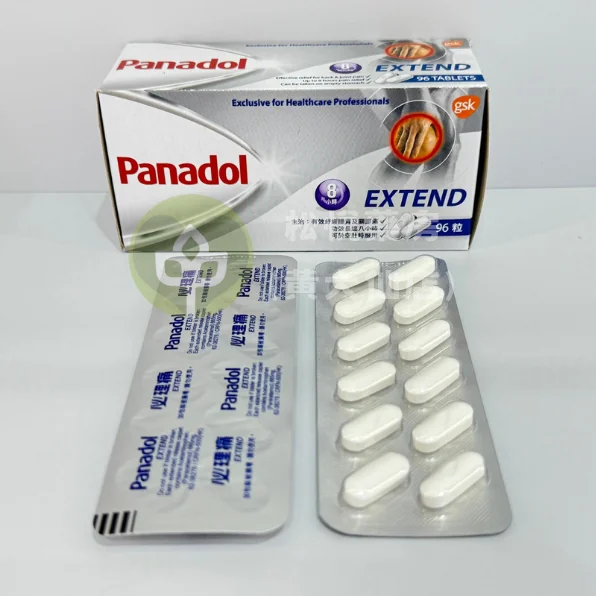 PANADOL EXTEND 必理痛長效關節痛配方 (96粒)