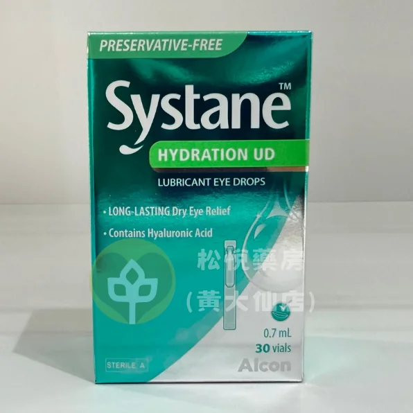 Alcon Systane Hydration UD 適然 水份滋潤眼藥水 0.7ml (30支)