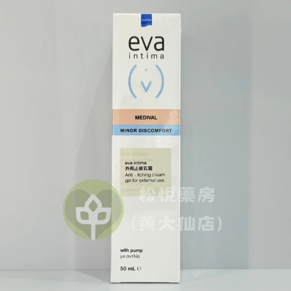 eva intima Medival 外用止痕乳霜 50ml