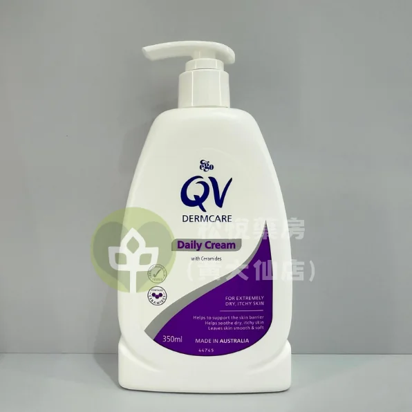 QV Dermcare Daily Cream 醫學濕疹潔膚霜 350ml