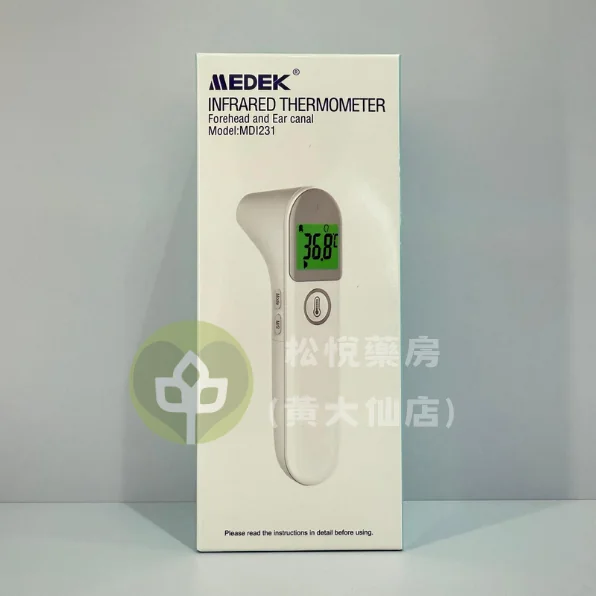 MEDEK MDI231 耳額兩用紅外線探熱器