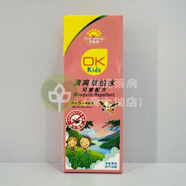 OK 清爽蚊怕水 兒童配方 60ml