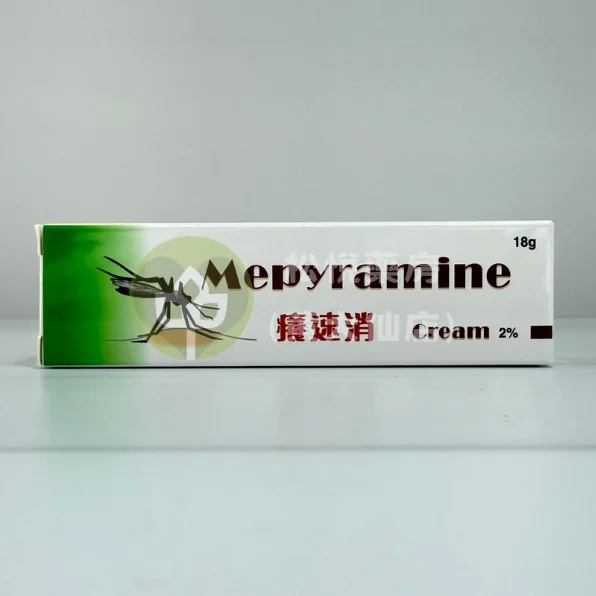 癢速消 Mepyramine 2% 止痕藥膏 18g