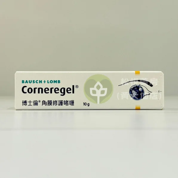 CORNEREGEL 博士倫角膜修護眼用啫喱 10g