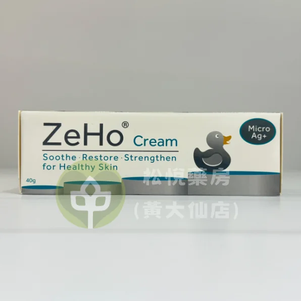 ZEHO MICRO AG+ CREAM 適好 微米銀修護霜 40g