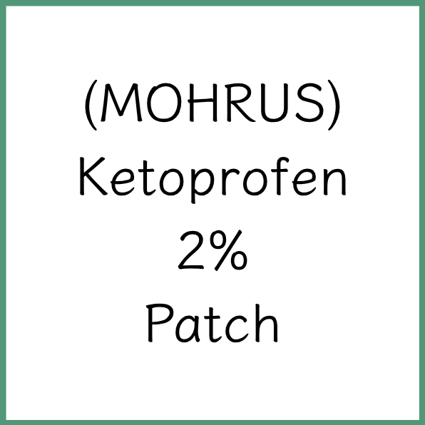 MOHRUS 慕拉適 | Ketoprofen 2% Patch