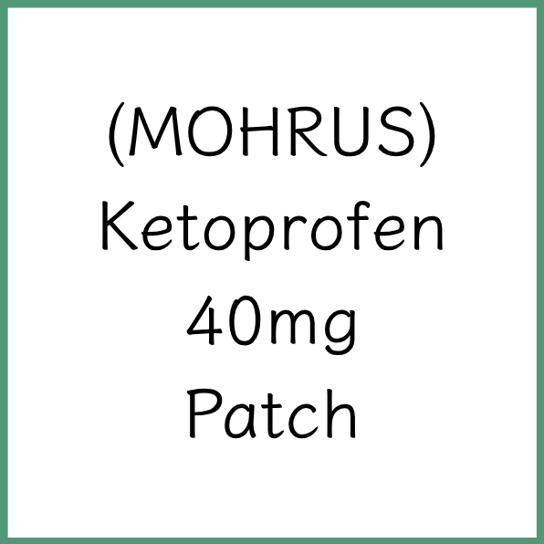 MOHRUS 慕拉適 | Ketoprofen 40mg Patch