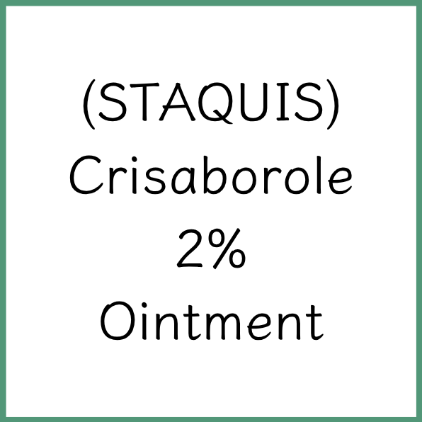 STAQUIS 適健膚 | Crisaborole 2% Ointment 2% 60g (大支裝)