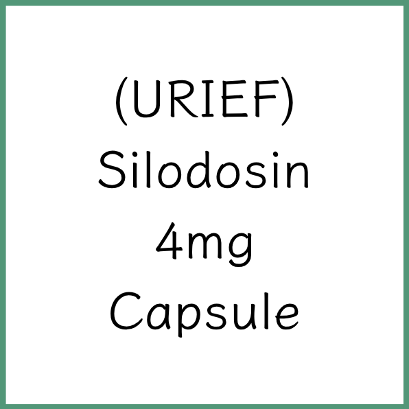 URIEF 優列扶 | Silodosin 4mg Capsule